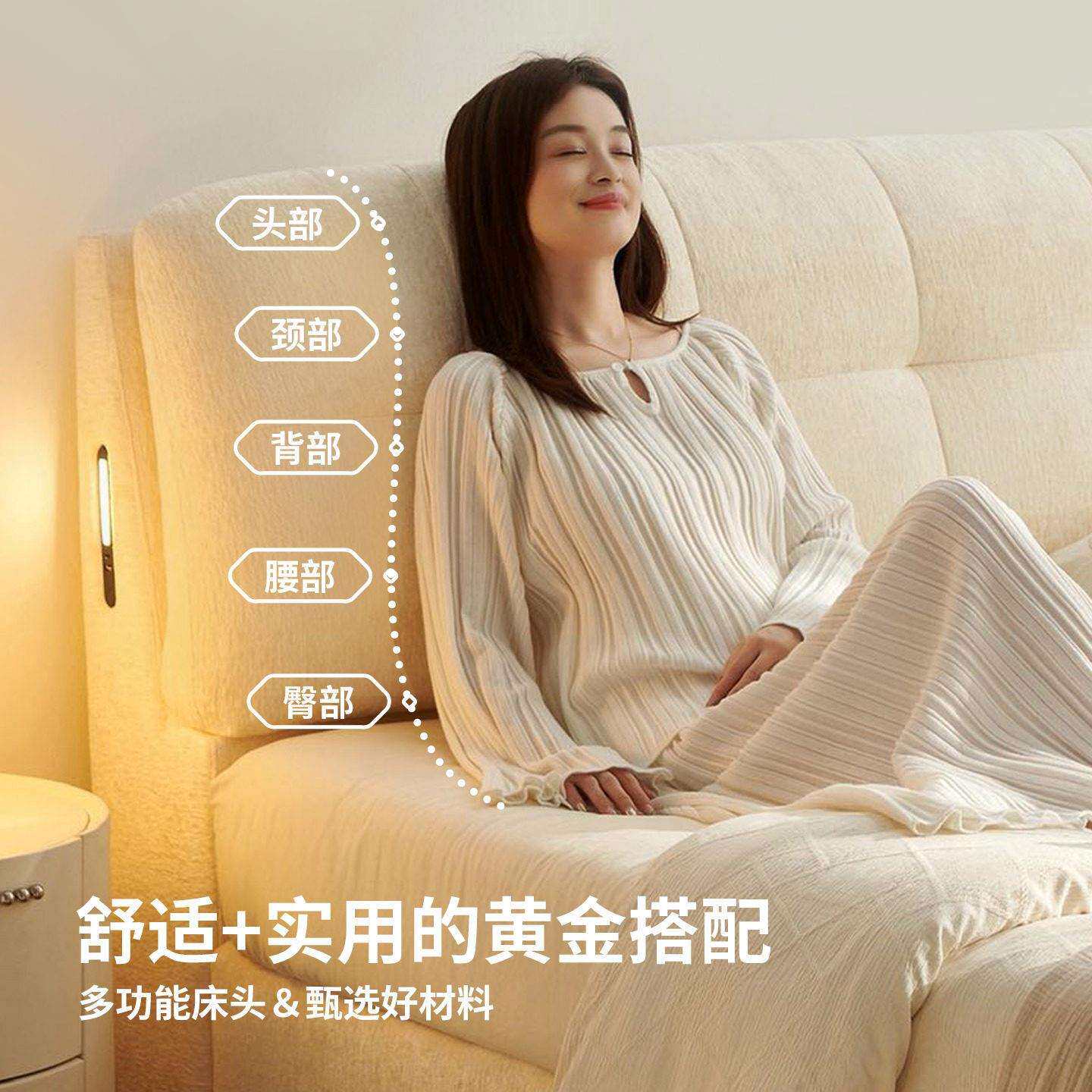 桐语法尼式奶油风雪尔泡特芙主卧双人抽屉箱BC083布体收纳移储物