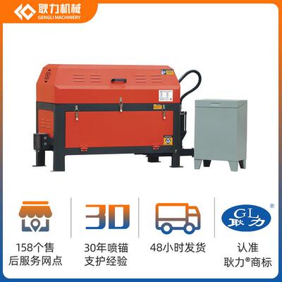 耿力现货4-12数控调直机建筑工地钢筋加工废旧钢筋调直切断一体机