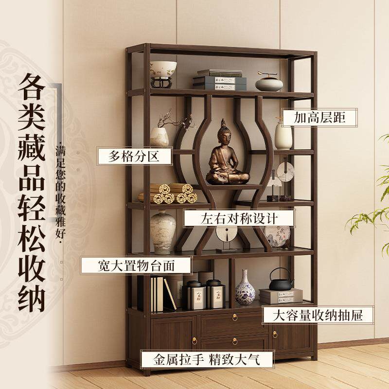 博古架新中式楠竹多宝阁架客厅摆件置物架展示架茶室书房收纳架子