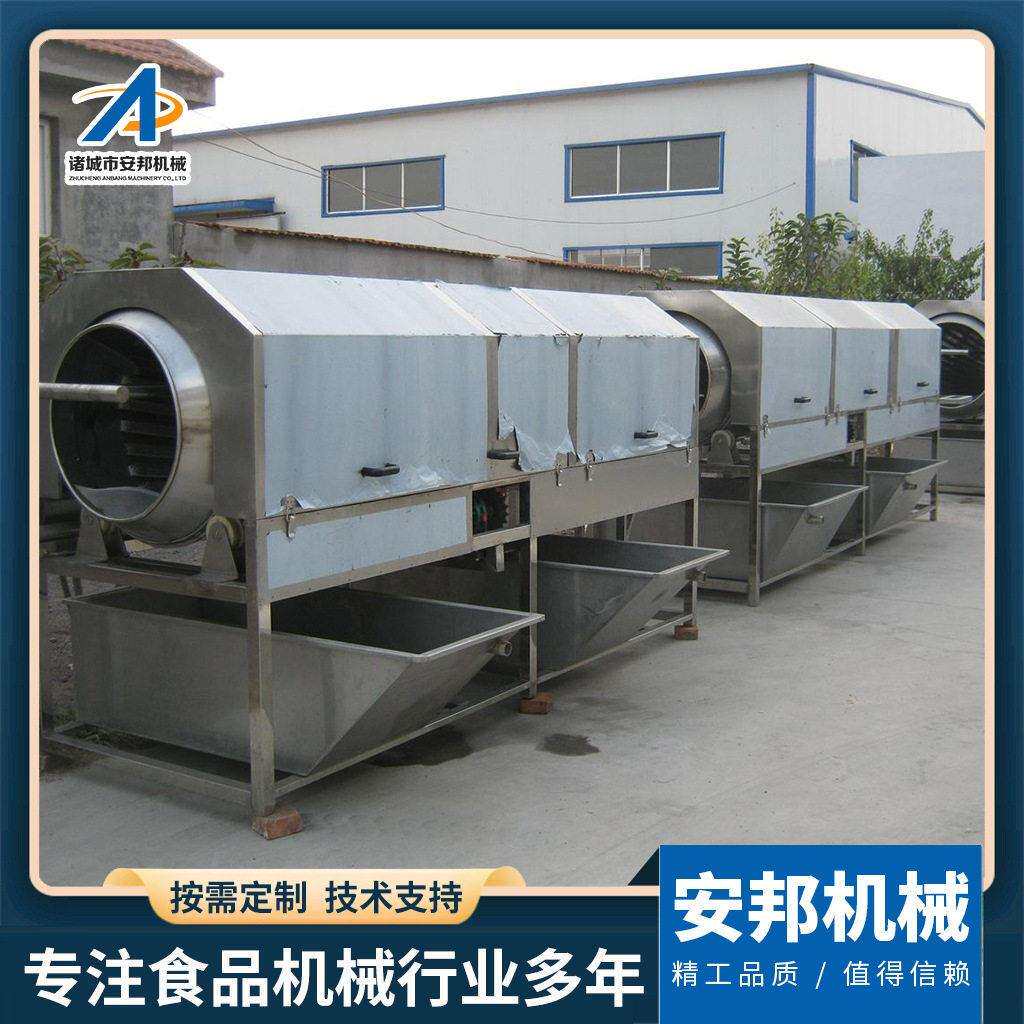 厂家食品包装袋清洗风干线红豆绿豆滚筒清洗机海蛎子滚筒清洗机