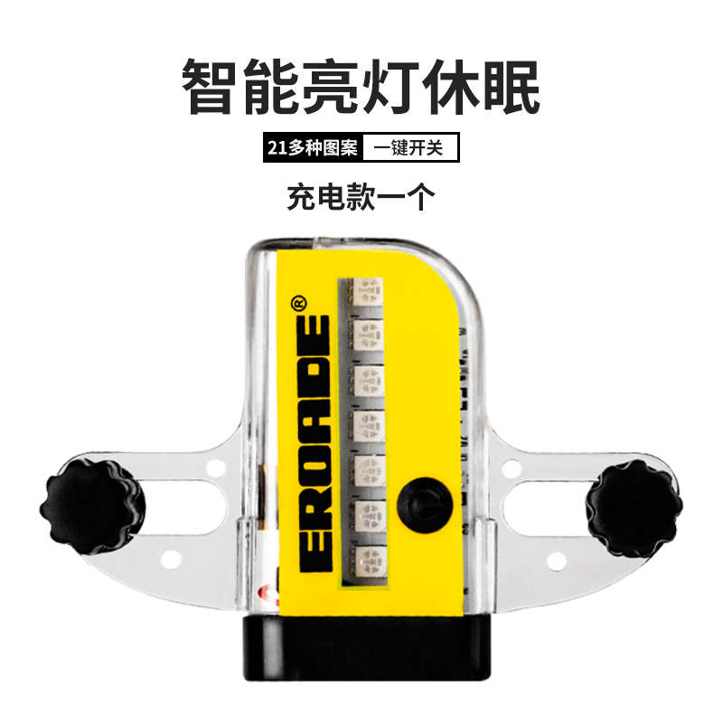 自行e车灯roade车轮风火轮诺夜装饰平衡配件儿童德轮胎花鼓伊车骑