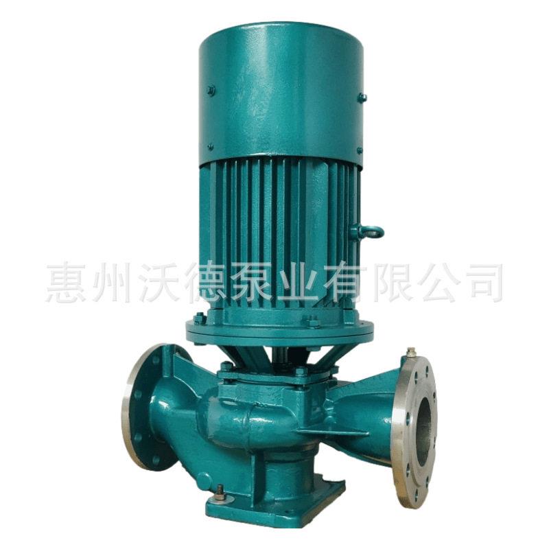 15kw立式低温不锈钢循环水泵GDF80-250B冷冻乙二醇液体输送变频