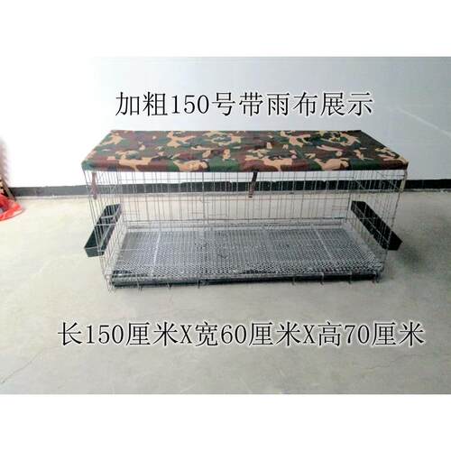 鸡笼子家用养殖笼大号鸡笼室外鸡舍粗加密兔笼鹌鹑鸽子笼折叠狗笼