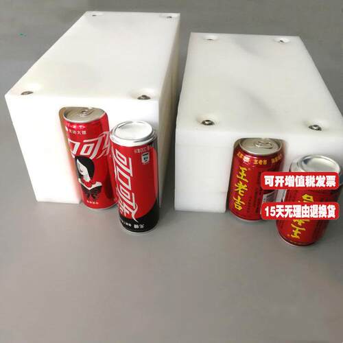 供应饮料瓶翻罐器不划瓶翻转一体360度翻瓶器滚筒翰朝输送机