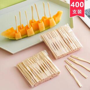 pronged fruit forks Wholesale wooden two small disposable
