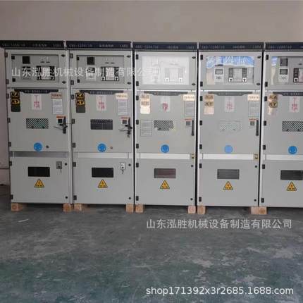 GKD-2500/380带KAKY安标证书矿用一般型低压开关柜矿用低压配电柜