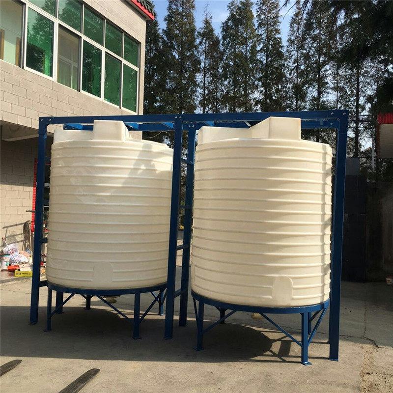 0.5吨1吨2吨3吨5吨锥底加箱PE锥底水箱水处理锥底搅拌桶