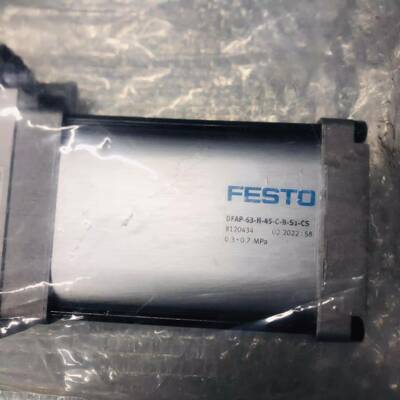FESTO DFAP-40-V-15-C-S-S1-CS 焊接夹紧气缸 全新原装正品