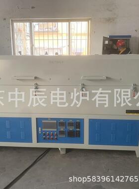 厂家高真温管式炉气氛石英刚玉管多温区管式ZCDL-GA加热炉管还空