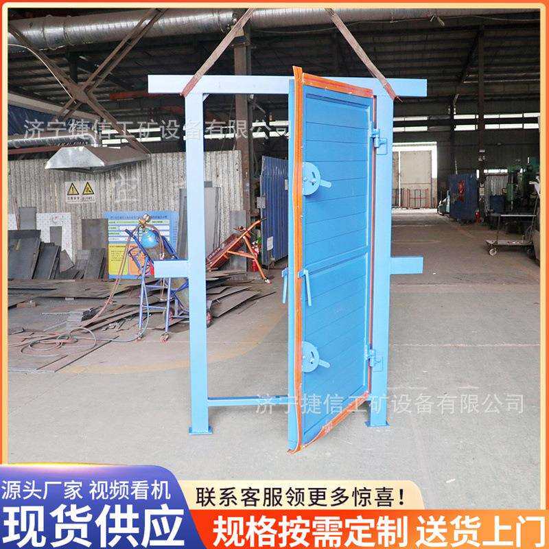 矿用百叶窗风门全自动气控风压门双向开启调节风压正反向行人风门