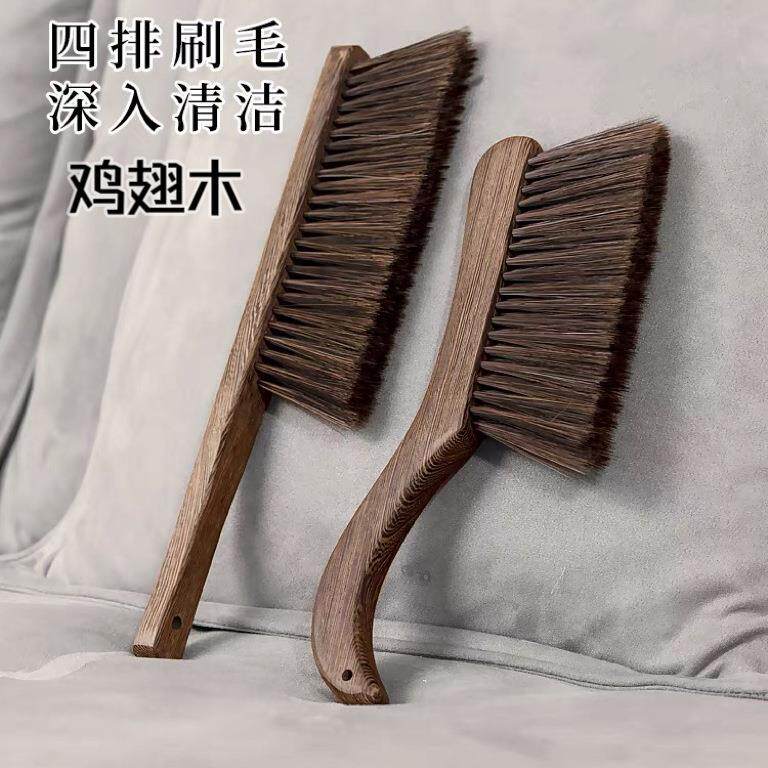 家用鸡翅木软毛床刷大号长柄清洁刷沙发床上木质除尘床刷子笤帚