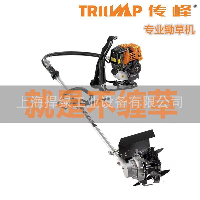 传峰WLCC-170背负式锄草机四冲大功率汽油小型农用除草机