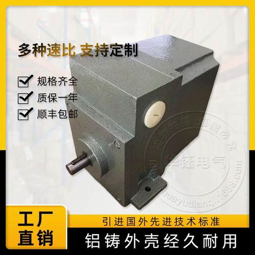 推荐新品替进口凸轮开关旋转凸轮开关GSWFKu 01 SR G175:1包邮