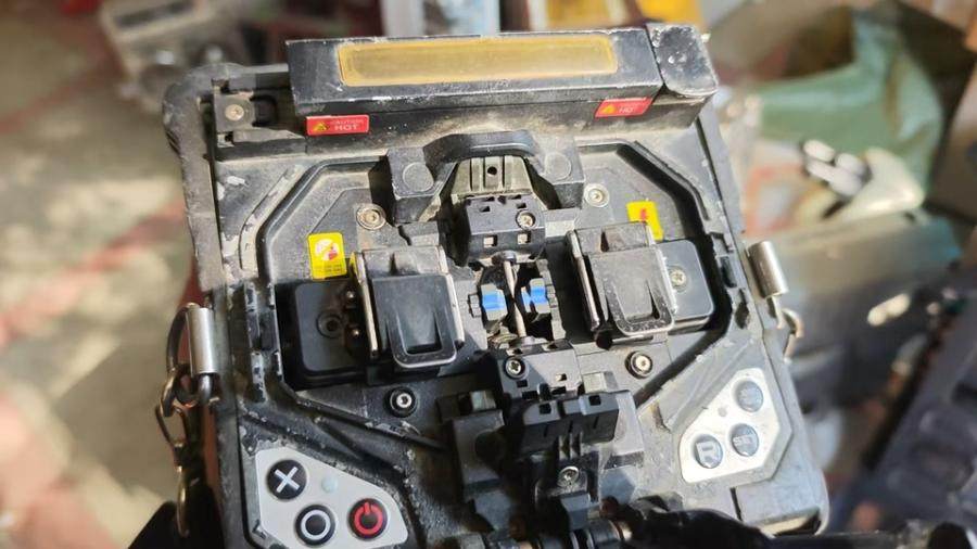 1月16日北京【京械9657】单位淘汰报废处置熔接机一台网络拍卖公告