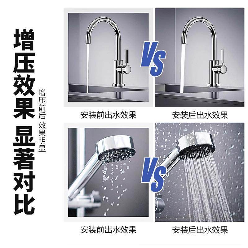 上海上元自吸泵家用增压泵管道加压泵自来水加压水泵恒压自吸式