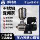 广东凌霄CMF变频增压泵家用智能恒压管道加压泵全屋水塔泵园林