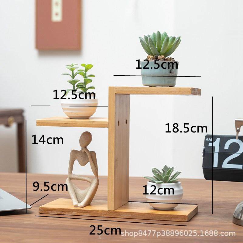 茶台摆放窗台放在飘窗上的花架简约阳台办公桌花盆书桌绿植