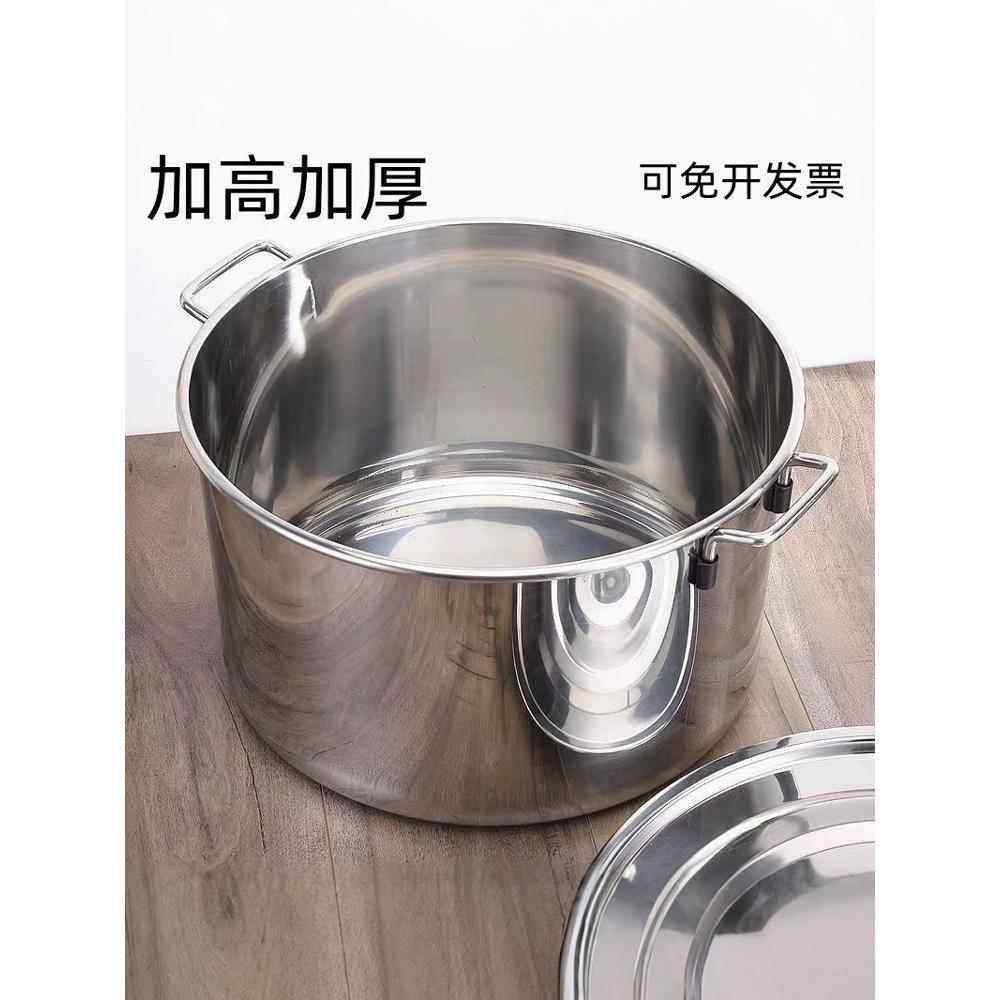 商用不锈钢桶圆桶带盖商用汤桶烧水桶卤桶炖锅大容量加厚家用汤锅,厨房/烹饪用具,汤锅/汤桶/卤肉桶,淘宝优惠券,粉丝福利购,淘宝优惠卷