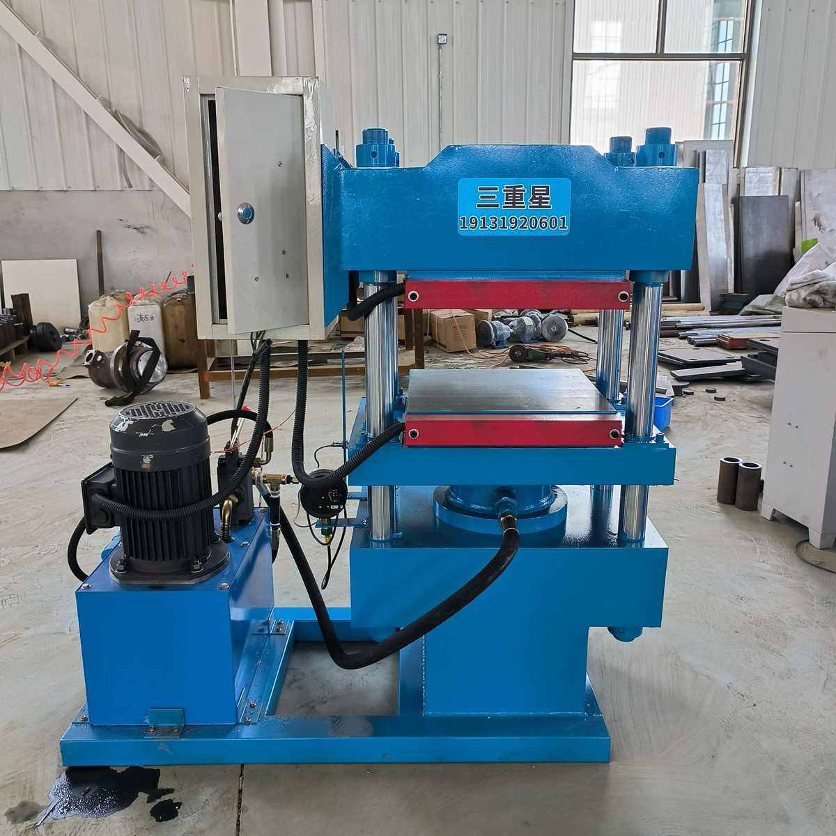 150T硫化机 1000*900mm加热板橡胶硫化机 平板热压机,五金/工具,硫化机,淘宝优惠券,粉丝福利购,淘宝优惠卷