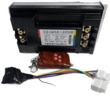 12V800W-1200W无线遥控工业无刷农用机械设备控制器