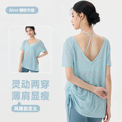 Yoga Hoodie Women's Summer Micro Transparent Big Collar