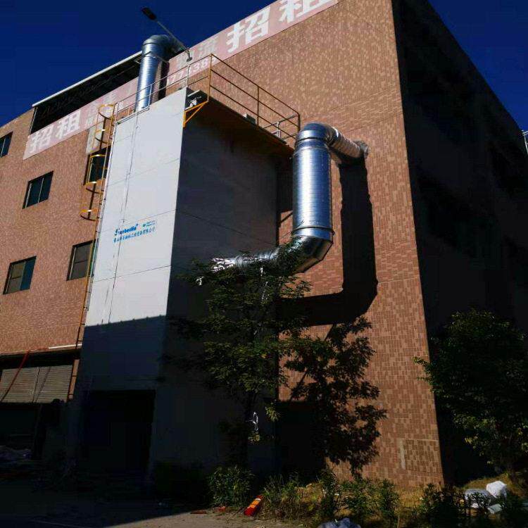 生产供应和设计除尘方案大型气箱转炉通风除尘工程空气净化系统