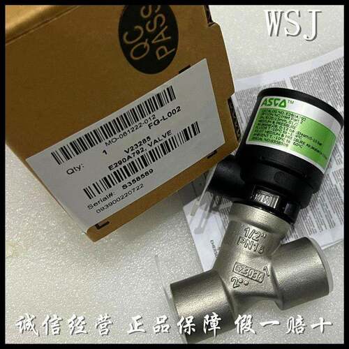 E290A792 ASCO角座阀E290A792VI 全新正品 原厂原装