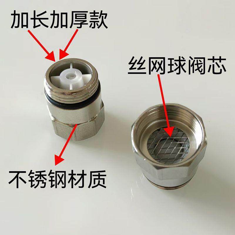 喷射泵进水止逆阀/塑料/方形止回阀/停止阀喷射自吸泵配件进水阀