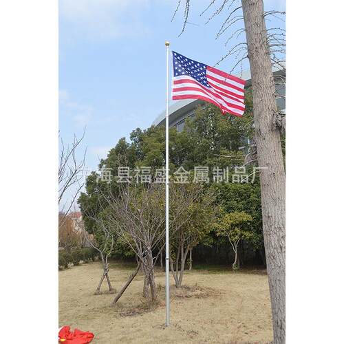 旗杆4节伸缩16F户外广告旗杆铝合金伸缩旗杆旗杆不锈钢