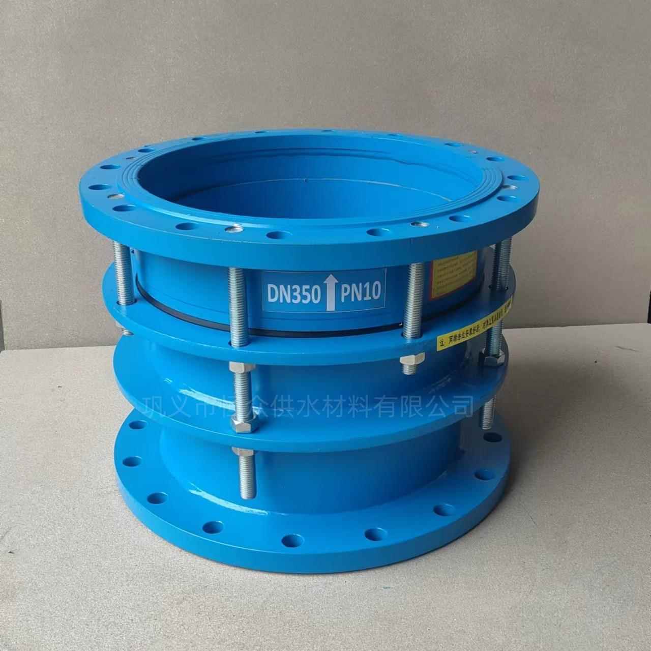 SSQ型套式伸缩型器223BF单管法兰限位伸缩头接头DN100伸缩接厂家