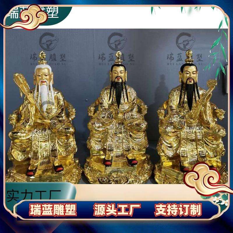 无生老母雕像 纯铜铸造彩绘白发无声老母供奉铜像 厂家按要求制作