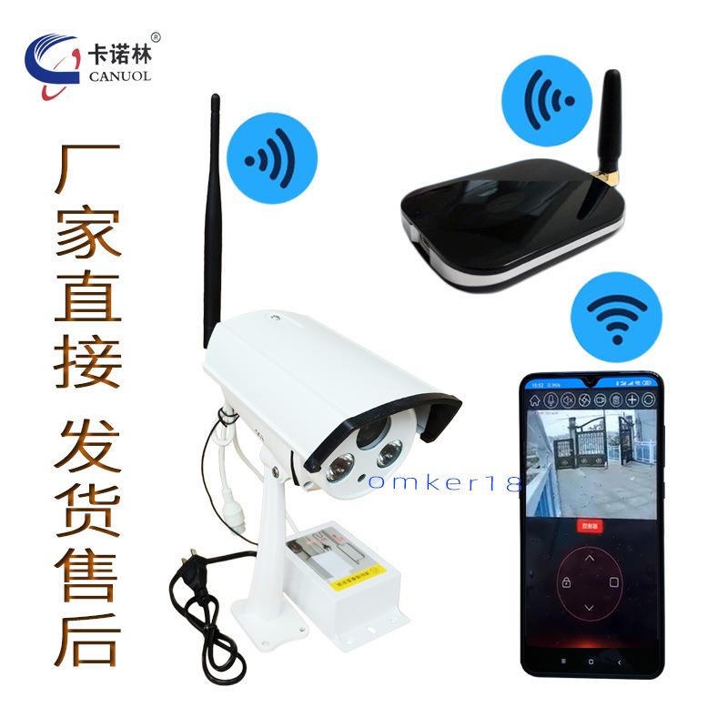 欧玛克远程可视门控蓝牙门控wifi远程可视门控手机开门