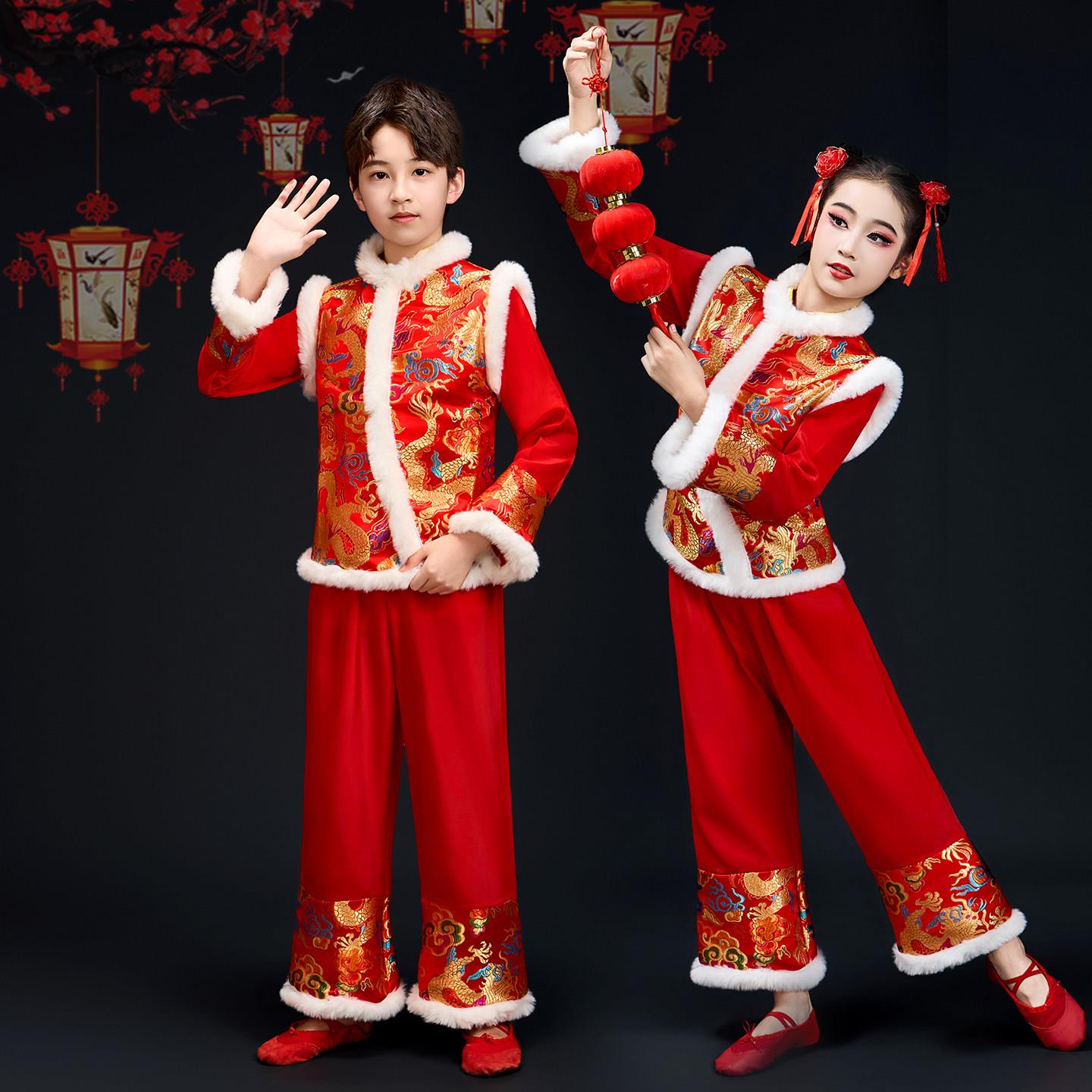 元旦儿童秧歌舞演出服喜庆新年开门红中国风红色幼儿打鼓舞表演服