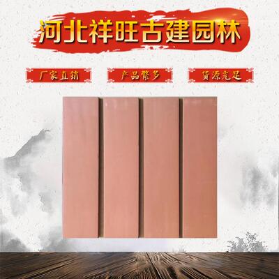 古建面砖仿古装饰粘土青砖贴片外墙面砖中式四合院建筑外墙砖
