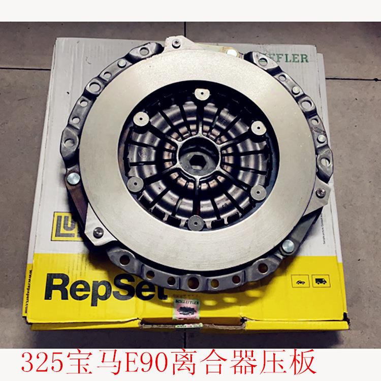 适用于宝马325 E46 E90离合器压板离合器片分离轴承三件套