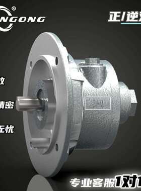 赣工2AM-ARV-92工业级防爆叶片式气动马达高转速高扭矩耐高温