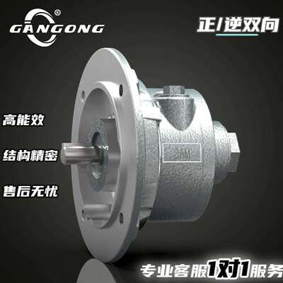 赣工2AM-ARV-92工业级防爆叶片式气动马达高转速高扭矩耐高温