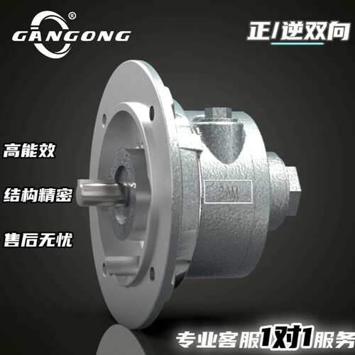 赣工2AM-ARV-92工业级防爆叶片式气动马达高转速高扭矩耐高温