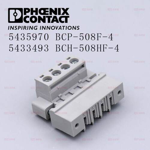菲尼克斯原装4针脚间距5.08mm单排BCP-508F-4/BCH-508HF-4