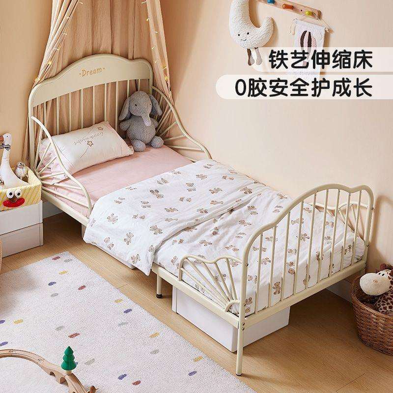 铁艺床儿童床加长0胶拼接床伸缩床单人米隆带床板家居