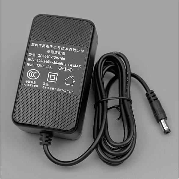 网路通工程宝充电器IPC-1800 3500 5100 V8 9900 9800 电源适配器图片