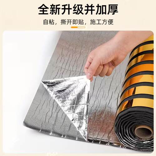 反光镜面纹理自粘立体格栅墙贴电视背景墙客厅卧室墙面装饰贴纸