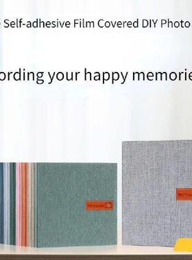 Simple Self-adhesive Film Covered DIY Photo Album Retro