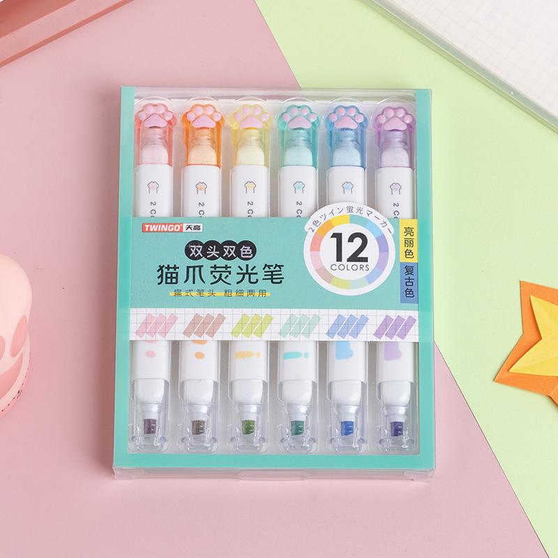 天高厂家货源猫爪荧光笔双头12色莫兰迪复古色学生手账记号笔套装