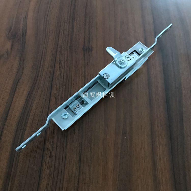 MS830黑白连杆锁，天地锁，工业柜锁，配电箱门锁，机箱机柜锁