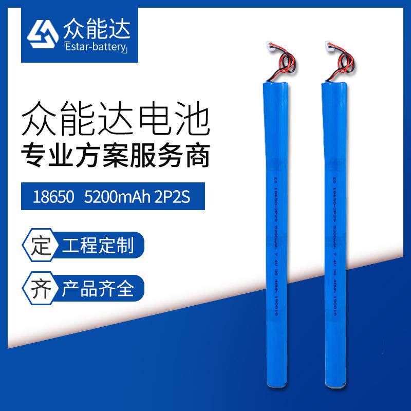 18650-5200mAh手电筒野营灯跑马灯 LED衣橱灯聚合物锂电芯 锂电池