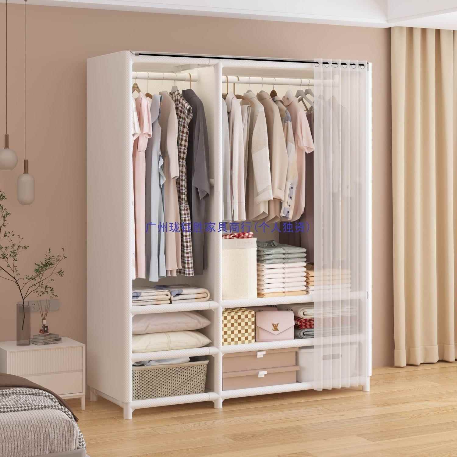 衣柜家用卧室经济型简易柜子防尘收纳置物架子出租房衣橱结实耐用