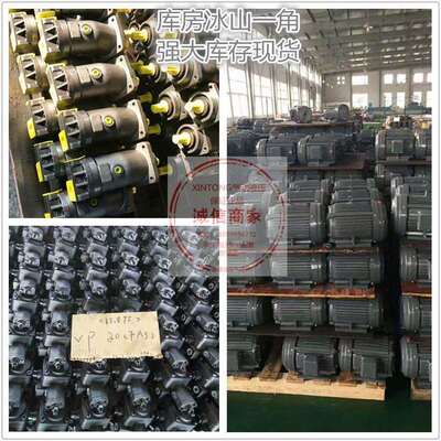 齿轮泵HGP3A-F11R F13R F23R F17R F14R F6R F30 油泵HGP-3A-F19R