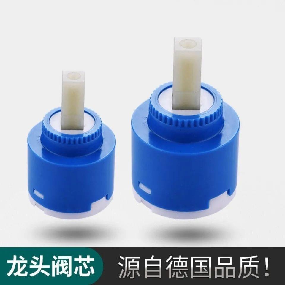 水龙头冷热阀芯厨房菜盆洗手脸盆淋浴花洒通用陶瓷阀芯维修配件