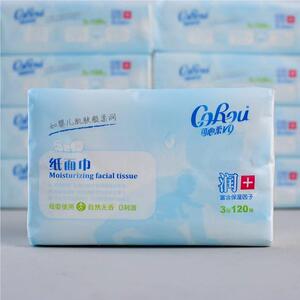 可心柔婴V9儿抽纸生新宝宝柔一整箱云柔巾保湿乳霜纸巾儿便V携装9